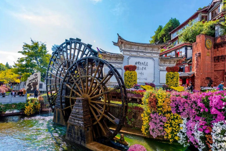 丽江古城