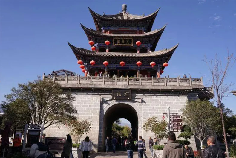 大理古城