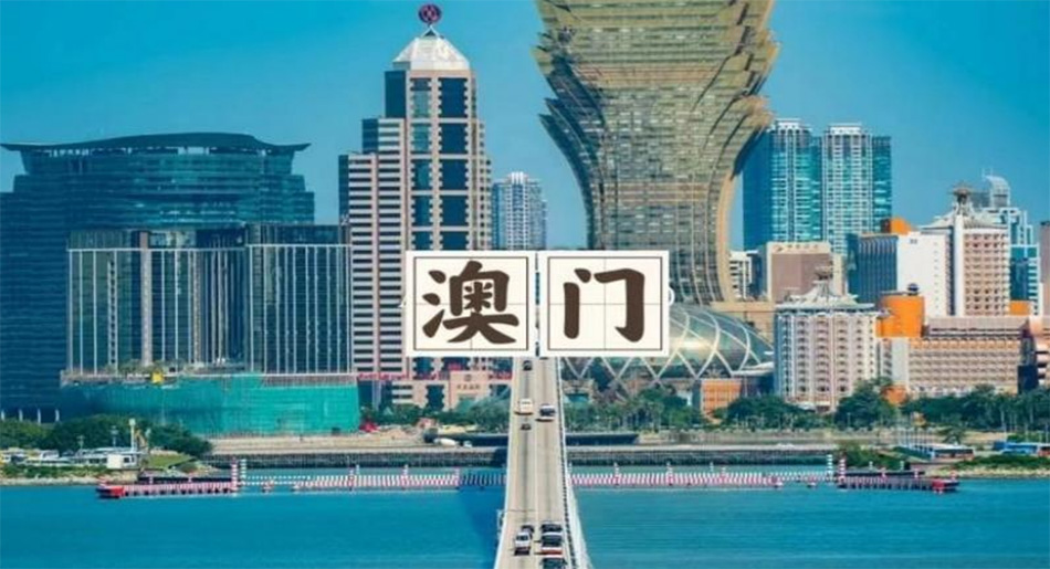 M01澳门经典一天纯玩游(深圳集散)