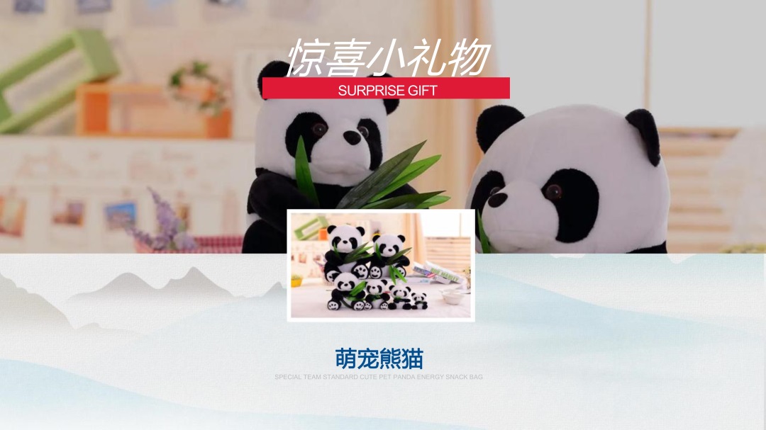 四川-九寨沟6日游(图12)