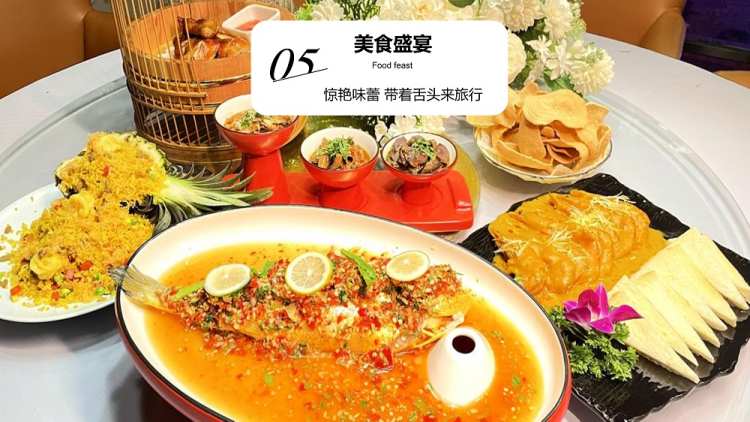 醉美泰国6天5晚(图25)