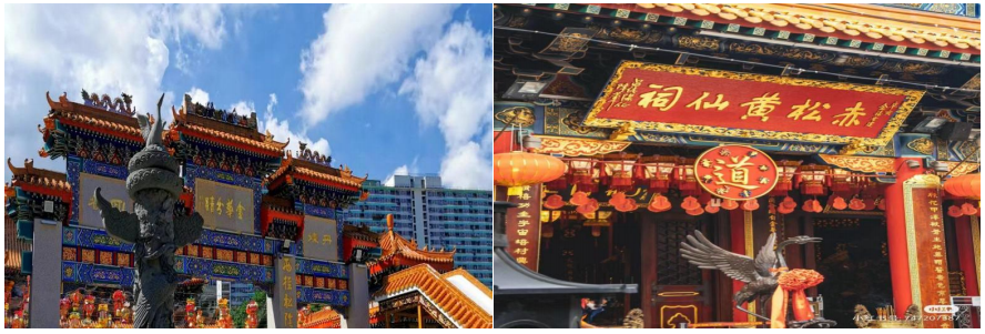 HK01香港优品一天游(香港市区观光一天)(图3)